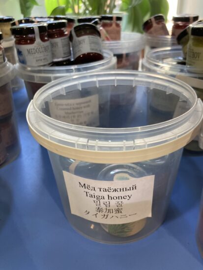 ウラジオストクにある蜂蜜専門店プリモールスキー・ミョードのはちみつ